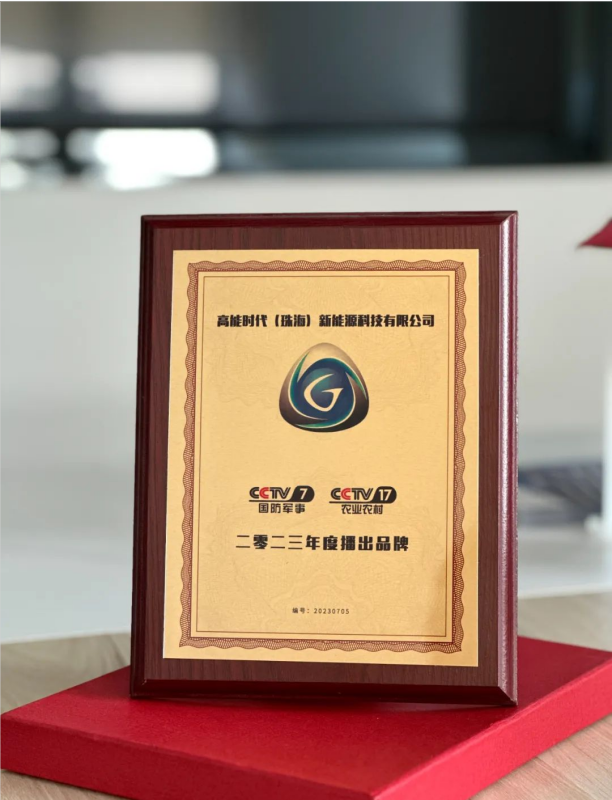 官網(wǎng)截圖2.png