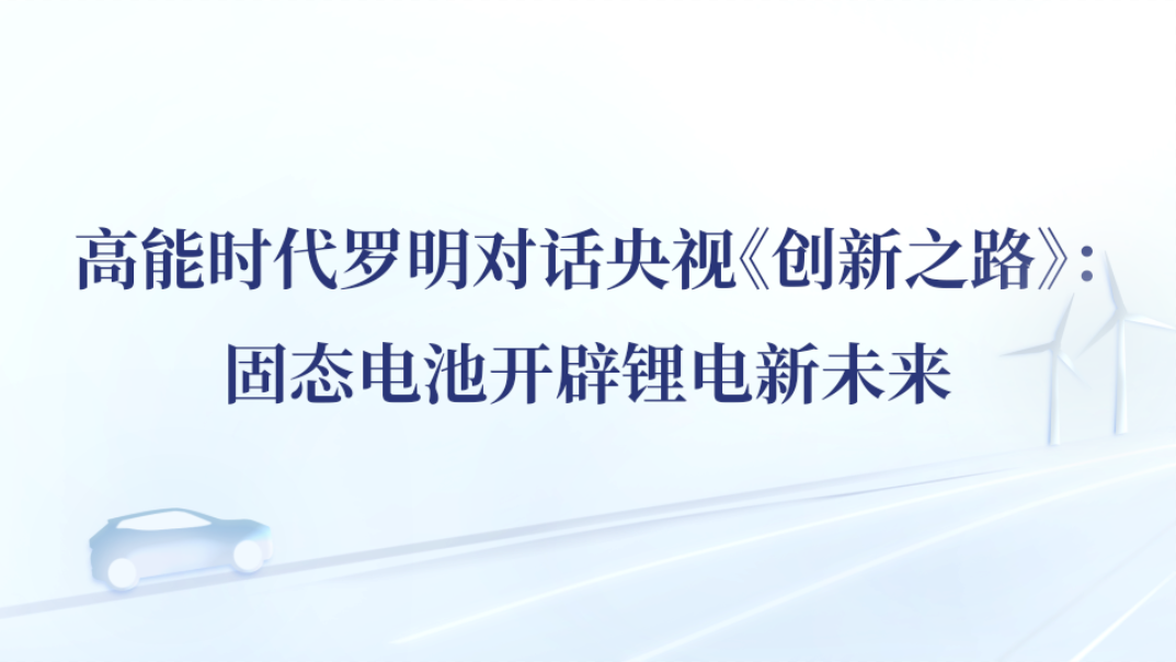 頭圖.png