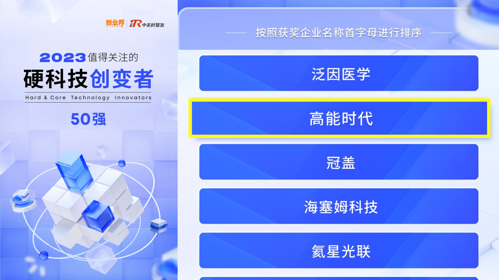圖片4.png