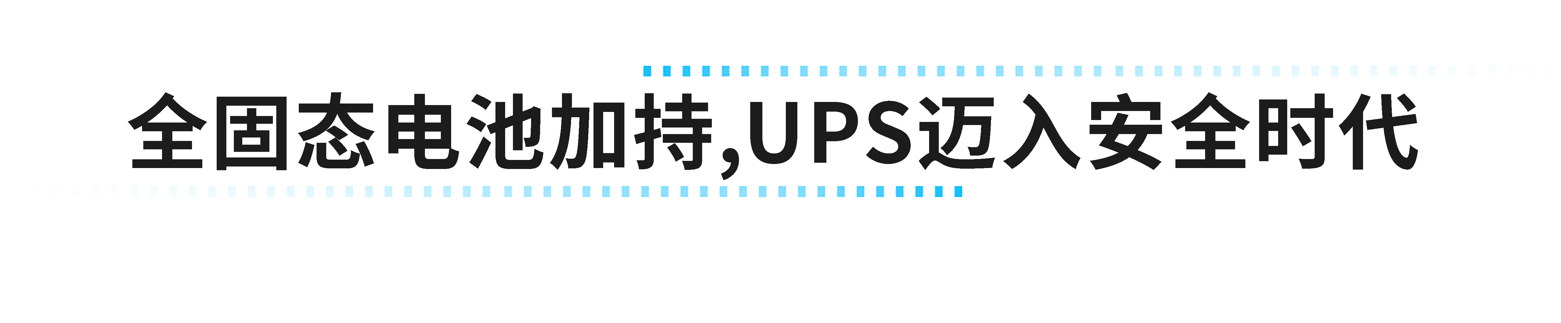 小標(biāo)題3.jpg